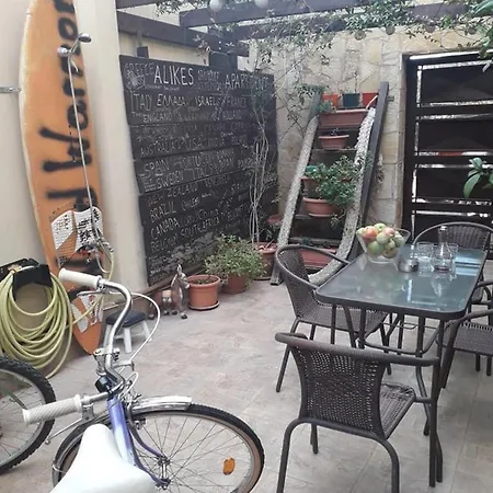 Alikes Close To International Airport And Rafina Port *