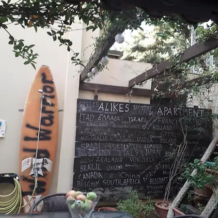 Alikes Close To International Airport And Rafina Port Apartment Artemida (Attica)
